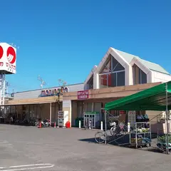 マルナカ 志度店