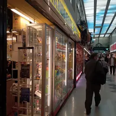 まんだらけ スペシャル３