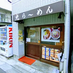 かすみそう