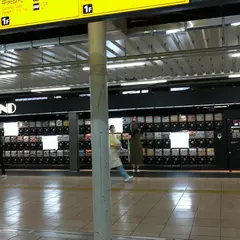ケンエレスタンド 秋葉原駅店