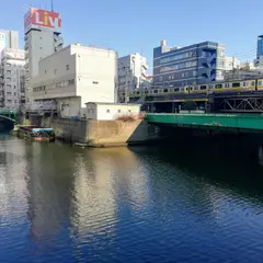 〒101-0061 東京都千代田区神田三崎町３丁目
