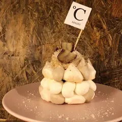 sweetscafe gallery ℃ sesshi