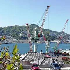 南山手町