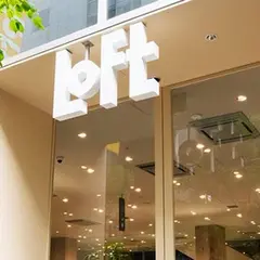 銀座ロフト