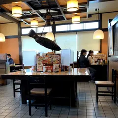 和食麺処サガミ 堺山本店