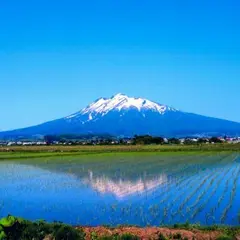 岩木山