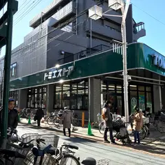 トミエストア
