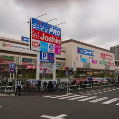 オーケー 王子堀船店