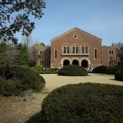 一橋大学