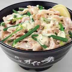 すた丼の店 国立東店