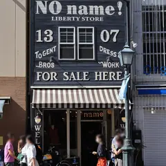 NO name! LIBERTY STORE