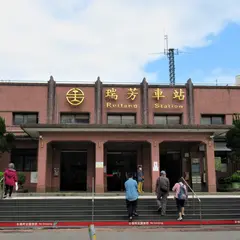 Ruifang Station