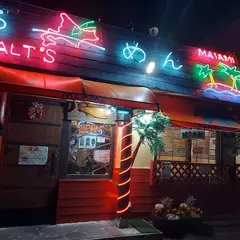 マイアミ四日市店