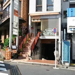 自家焙煎珈琲 カフェ・タピロス