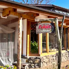 ギリシャキッチン&ベーカリー バクロ