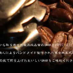 清水珈琲