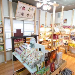 日本雑貨店りんでん