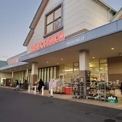 マルナカ 宇野店