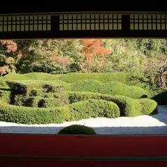 大池寺 蓬莱庭園