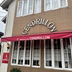 サンドリヨン