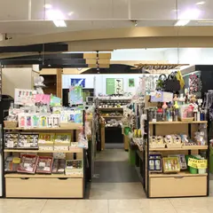 茶蔵