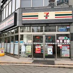 セブンイレブン 仙台駅東口店