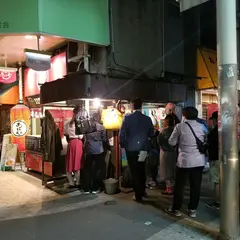 青空食堂
