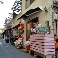 食堂 N.A.