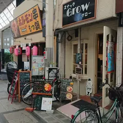 ヤムヤム食堂