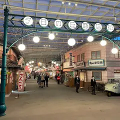 夕日の丘商店街