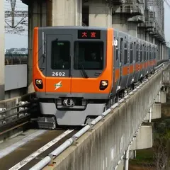 ニューシャトル大宮駅