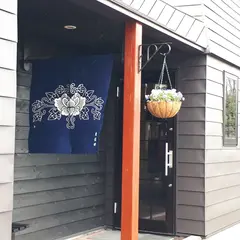 そば処久保田
