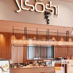 和カフェ yusoshi あべの (ユソーシ）