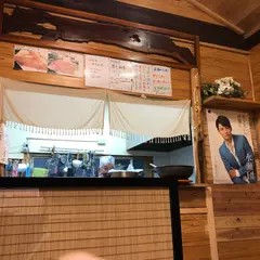 父娘庵「OYAKOAN」