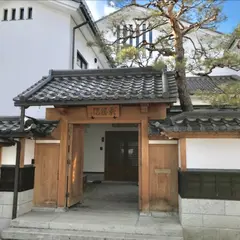 最勝院