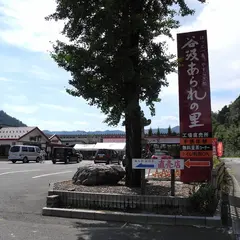 だるま堂製菓　谷汲売店