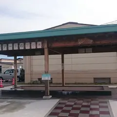 田んぼアートの足ゆ