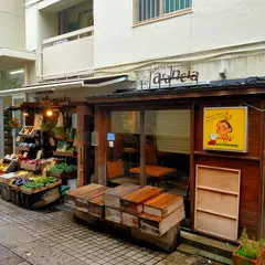Caffé e Bar Al Mercato カフェ エ バール アルメルカート