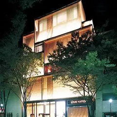 ルイ・ヴィトン 表参道店