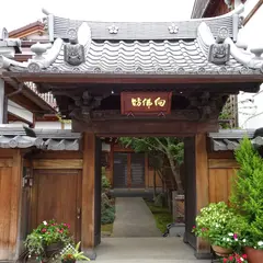 向佛坊