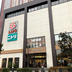 ニトリ 押上駅前店