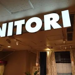 ニトリ 上野マルイ店