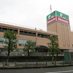 島忠 府中店