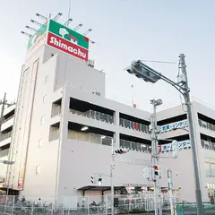 島忠 大谷田店