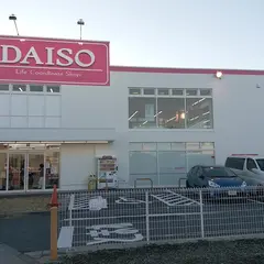 ダイソー 清瀬店