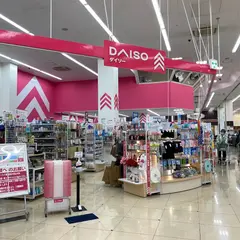 ダイソーサミット東寺方店