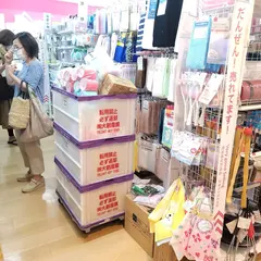 ダイソー フレル・ウィズ自由が丘店