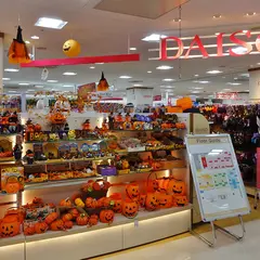 ダイソーイトーヨーカドー南大沢店