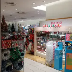 ダイソーエキュート立川店