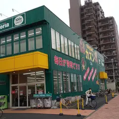 セリア 八広店
